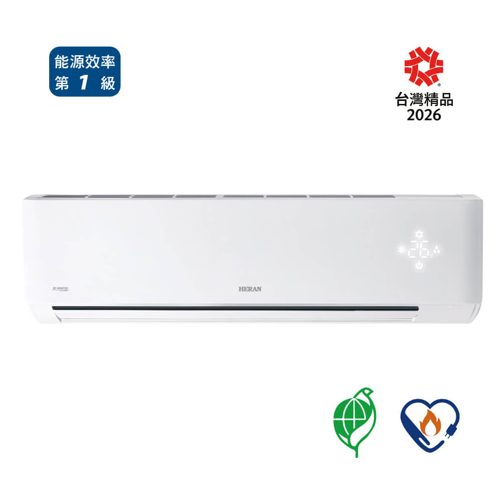 禾聯 HI-SL100H 產品照