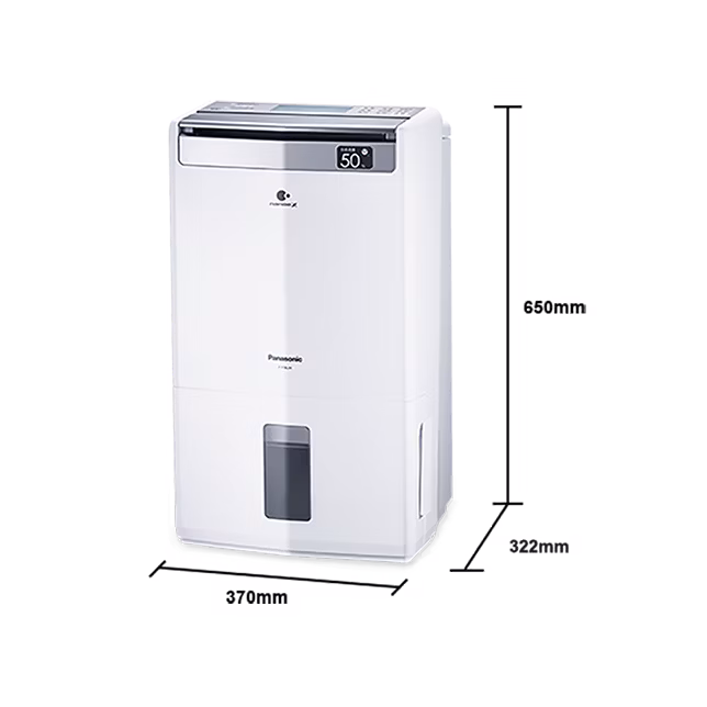 Panasonic F-Y20JH 除濕機官方產品照