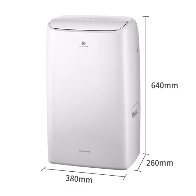 Panasonic F-YV24NN 除濕機官方產品照